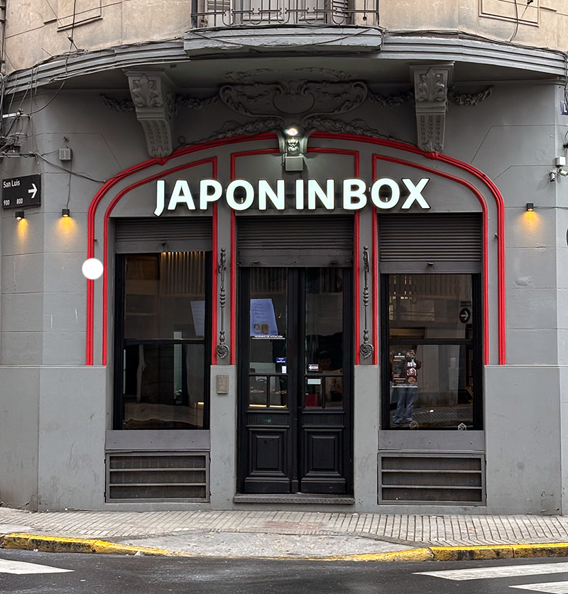 Fachada de Japón Centro